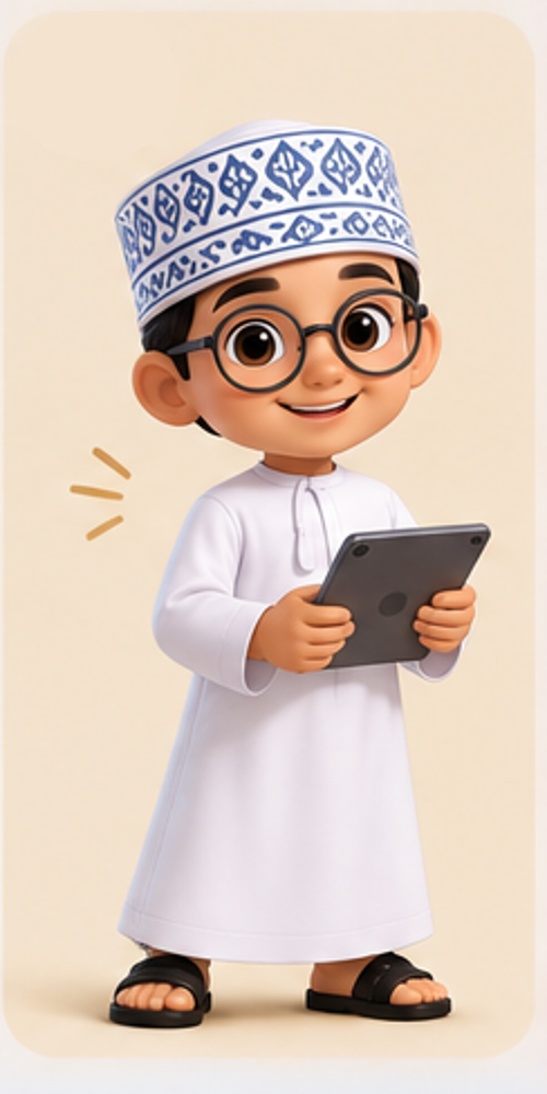 أحمد