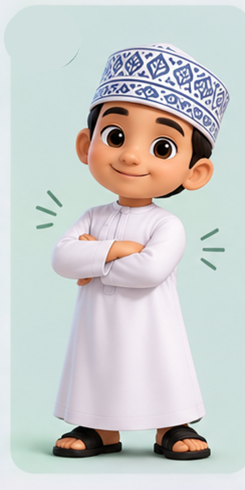 خالد